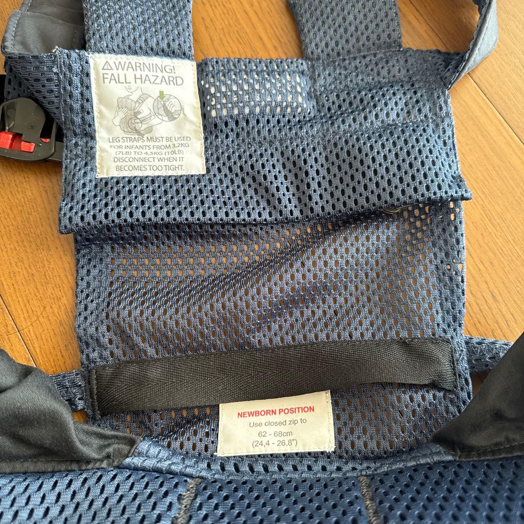 BABYBJÖRNベビービョルンハーモニー抱っこ紐 ネイビー