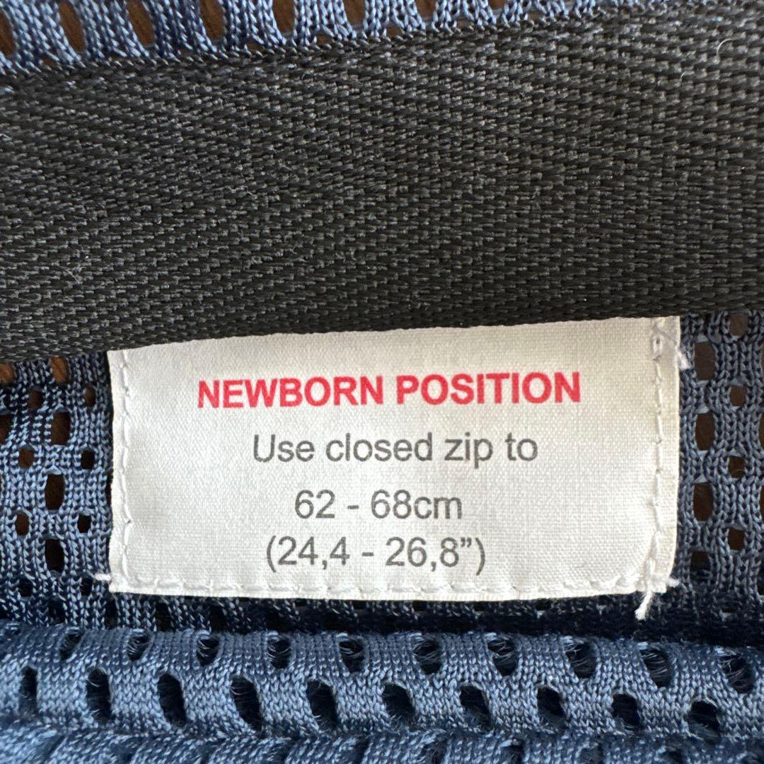 BABYBJÖRNベビービョルンハーモニー抱っこ紐 ネイビー