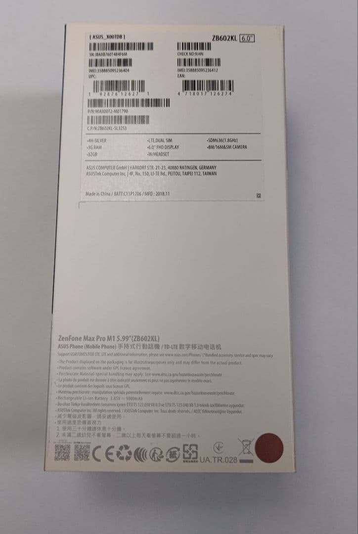 ASUS ZenFone Max Pro M1 (ZB602KL)箱・付属品完備