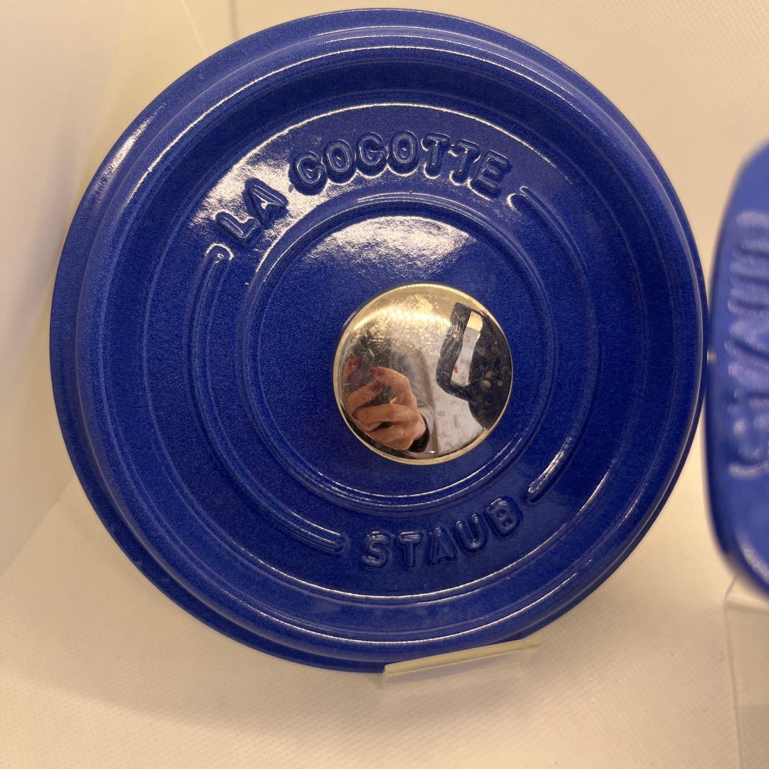 【送料込】STAUB ココット16cm ラウンドロイヤルブルー　両手鍋