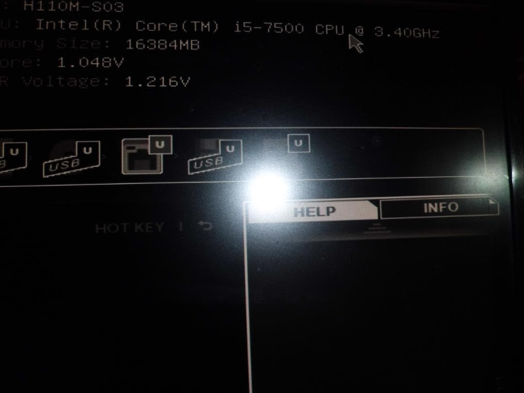 【現状品】自作デスクトップPC i5-7500 16G