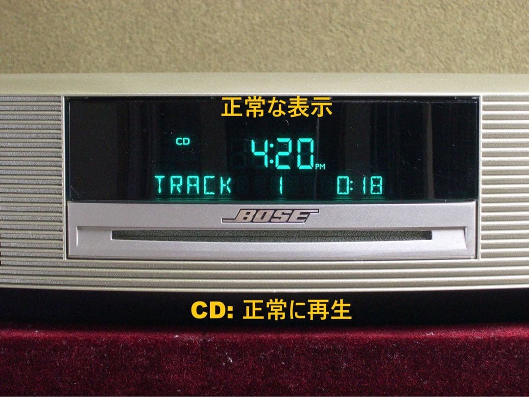 BOSE WAVE MUSIC SYSTEM AWRCCC 動作品 台座付