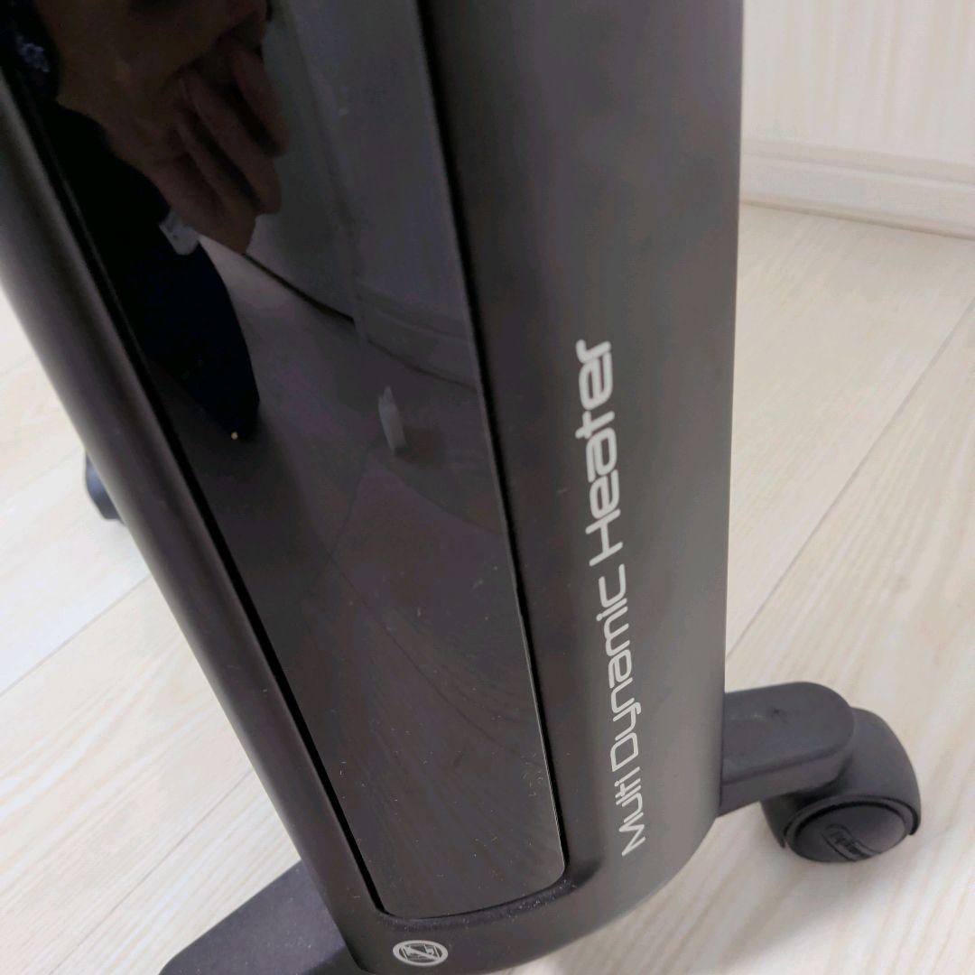 極美品 デロンギ マルチダイナミックヒーター Wi-Fi MDHAA15WiFi