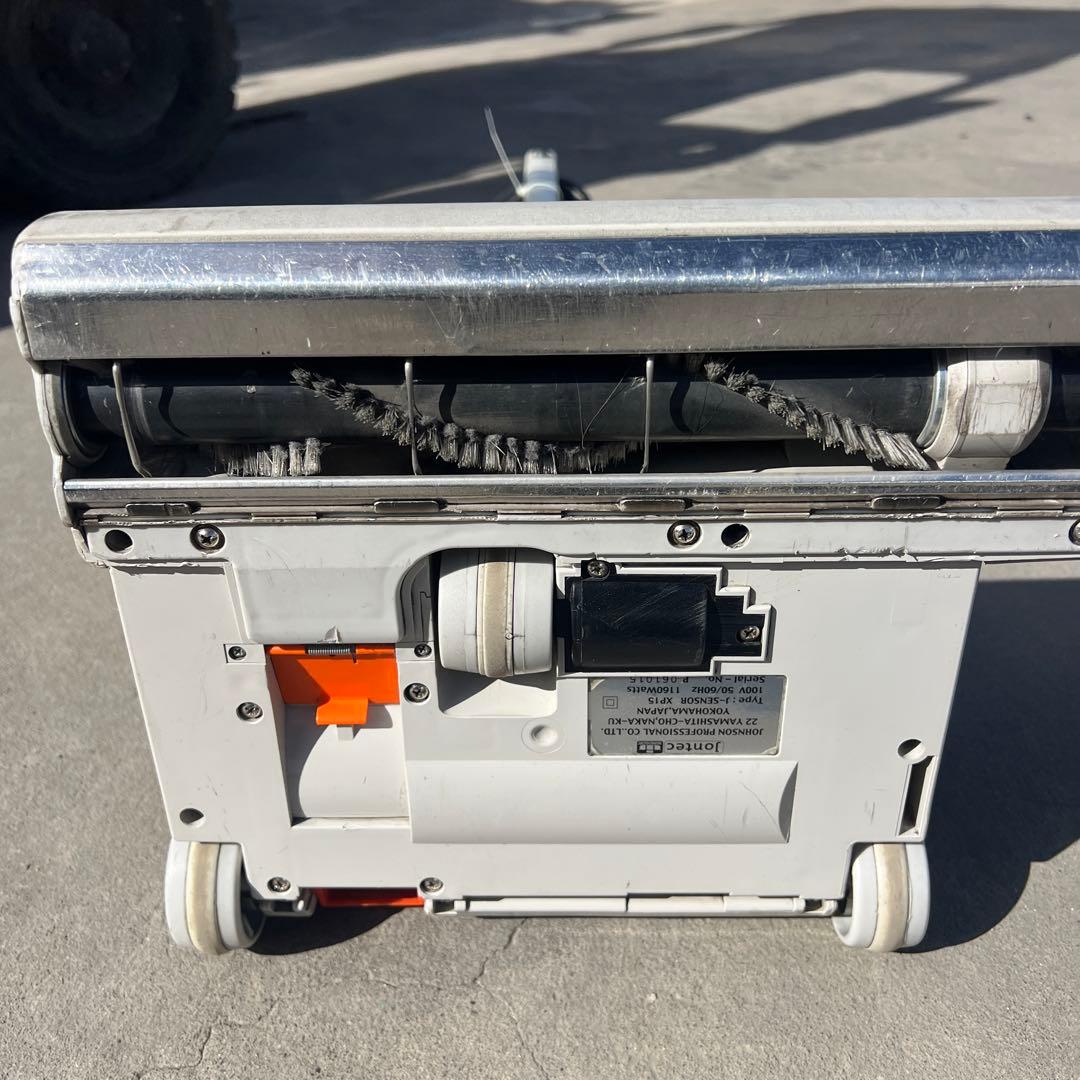 J-SENSOR XP15 キャニスター掃除機 本体