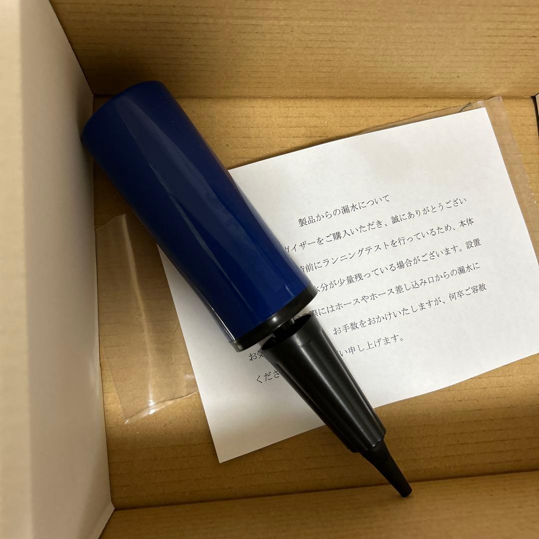 値下げ！ヨサ　テルスカイザー