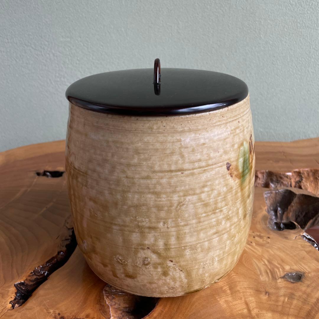 黄瀬戸水指 山口正文造 西山窯 茶道具 共箱