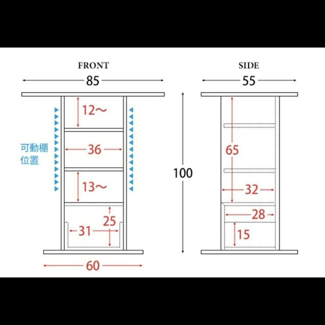 【中古】 宮武製作所コンパクトバーテーブルKNT-F1600ナチュラル