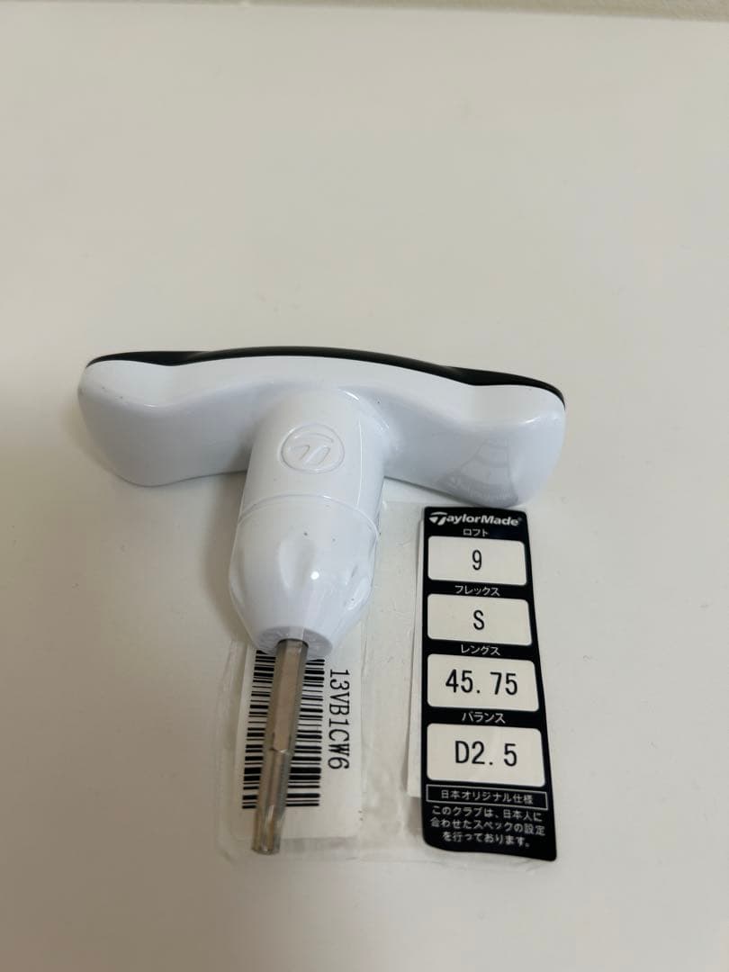 TaylorMade SIM MAX ドライバー 9.0度＋短尺用シャフト