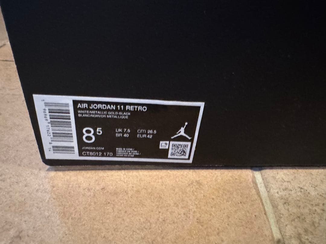 ⭐︎ユウセイ⭐︎ ジョーダン11