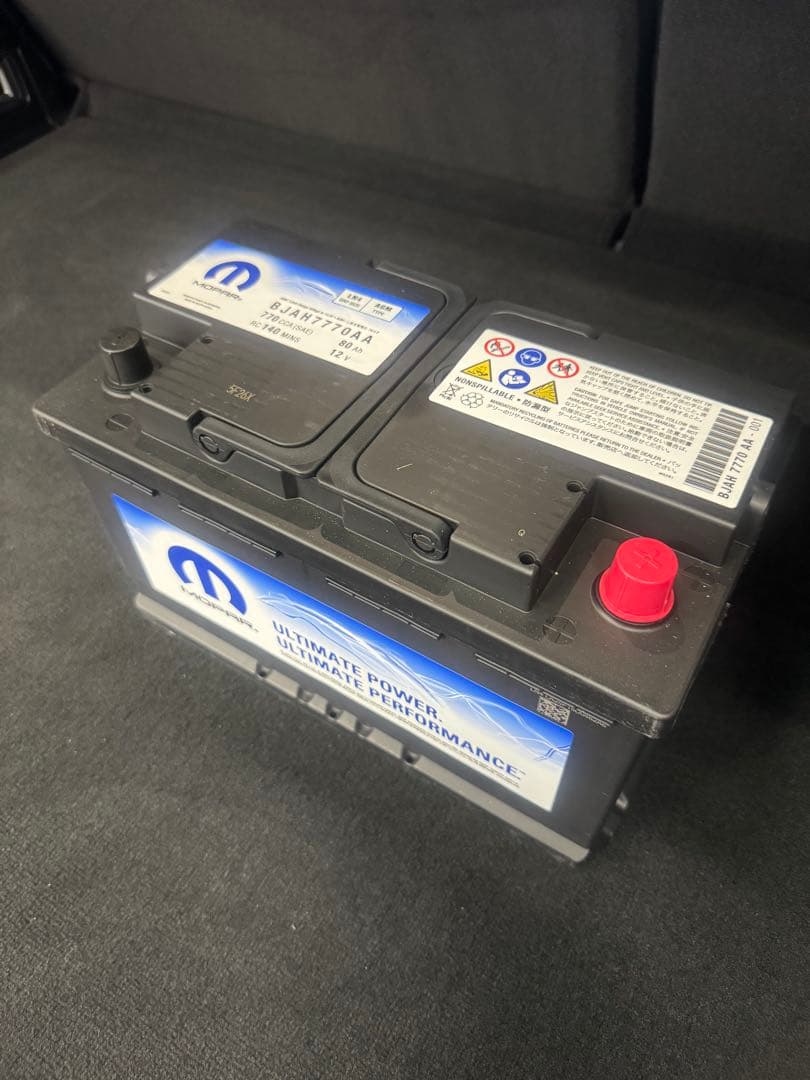 純正品 メインバッテリー ジープ ラングラー グランドチェロキー WL JL