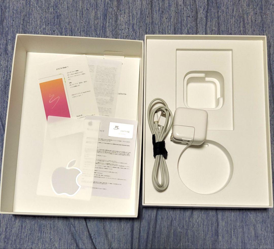 電池100%！ ipad WiFiモデル 第六世代 32GB ゴールド