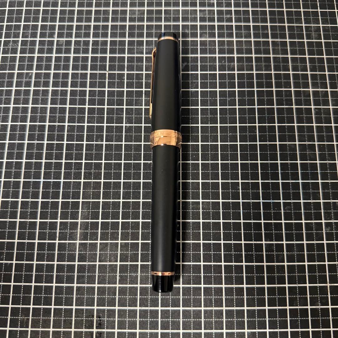 セーラー 万年筆 川崎文具店 プロフェッショナルギア ジャズエイジ 中字