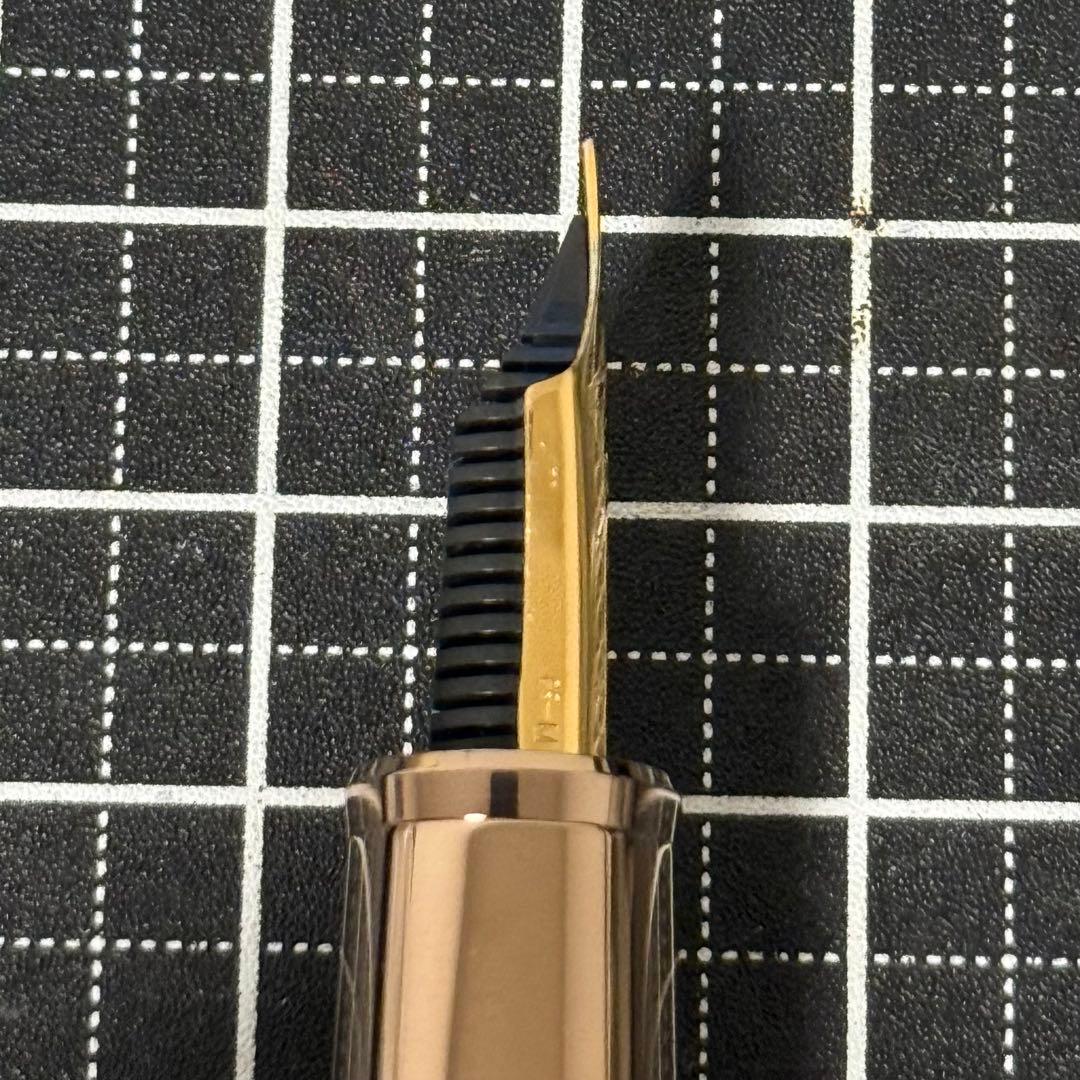 セーラー 万年筆 川崎文具店 プロフェッショナルギア ジャズエイジ 中字