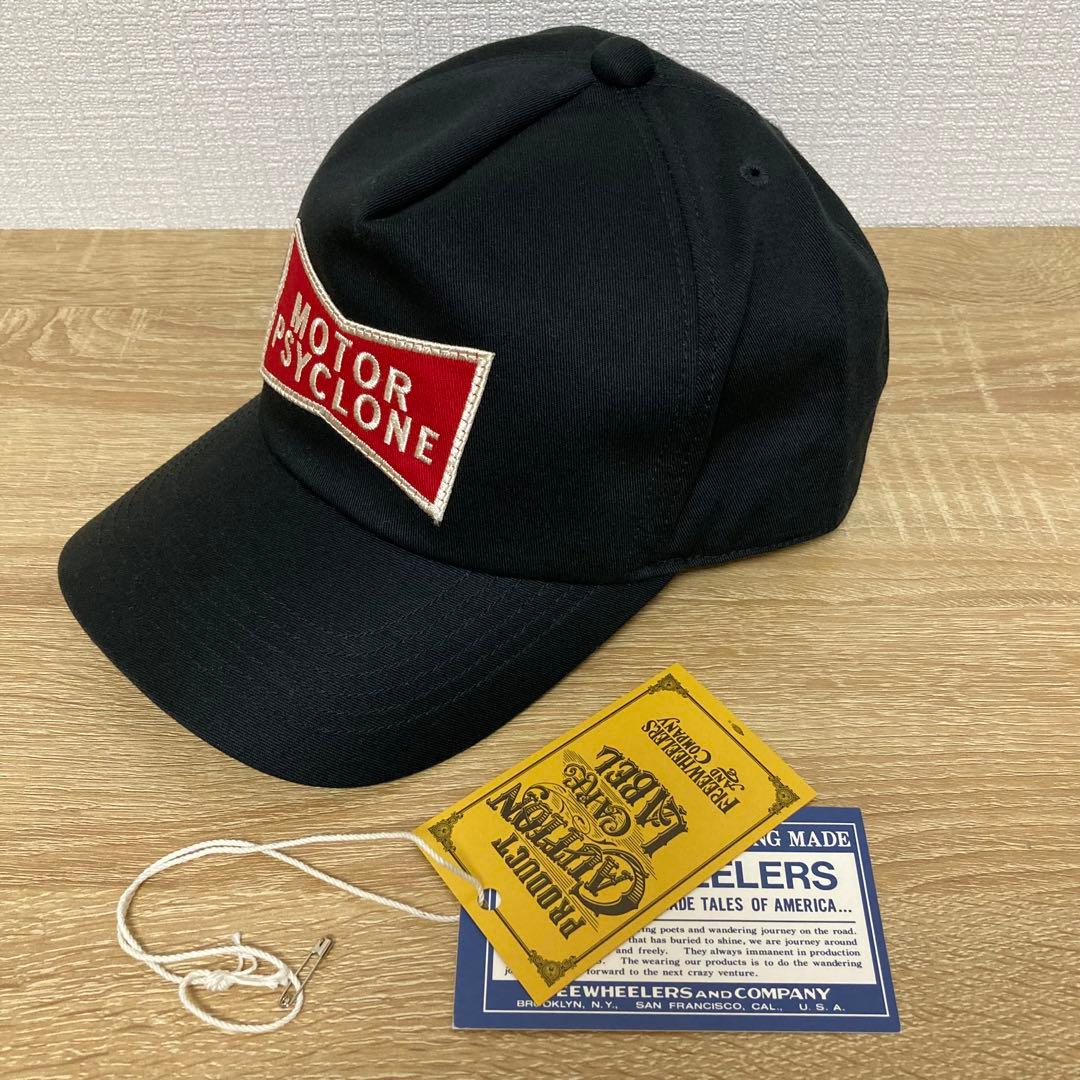 おにまる　フリーホイーラーズ　トラッカーキャップ