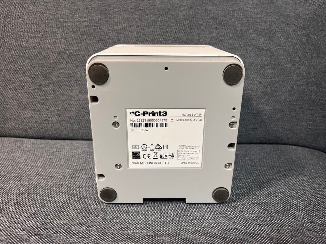 m-CPrint3 業務用プリンター ホワイト