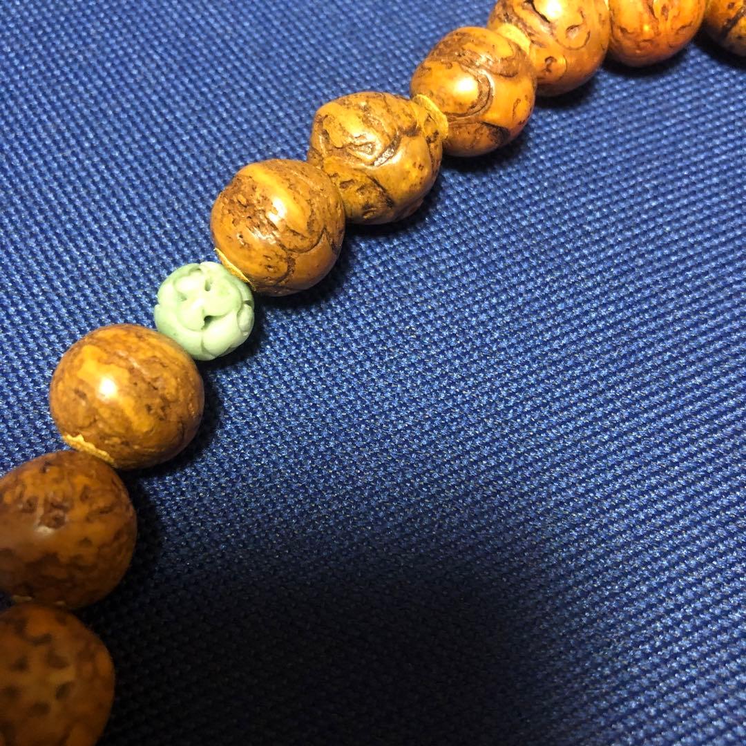 五眼菩提樹　独山玉彫玉