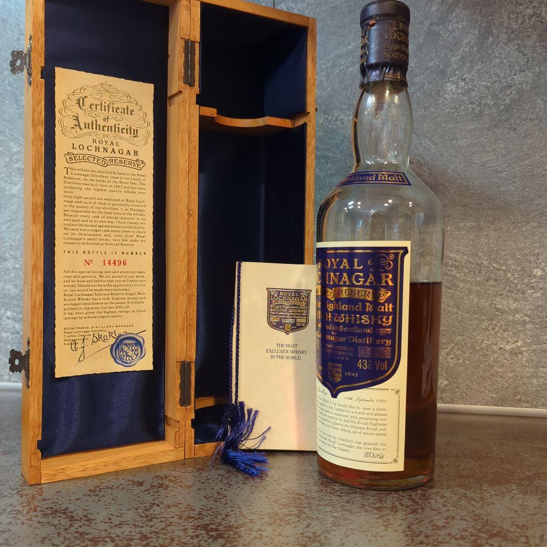  Lochnagar シングルモルトウイスキー 75cl 43%