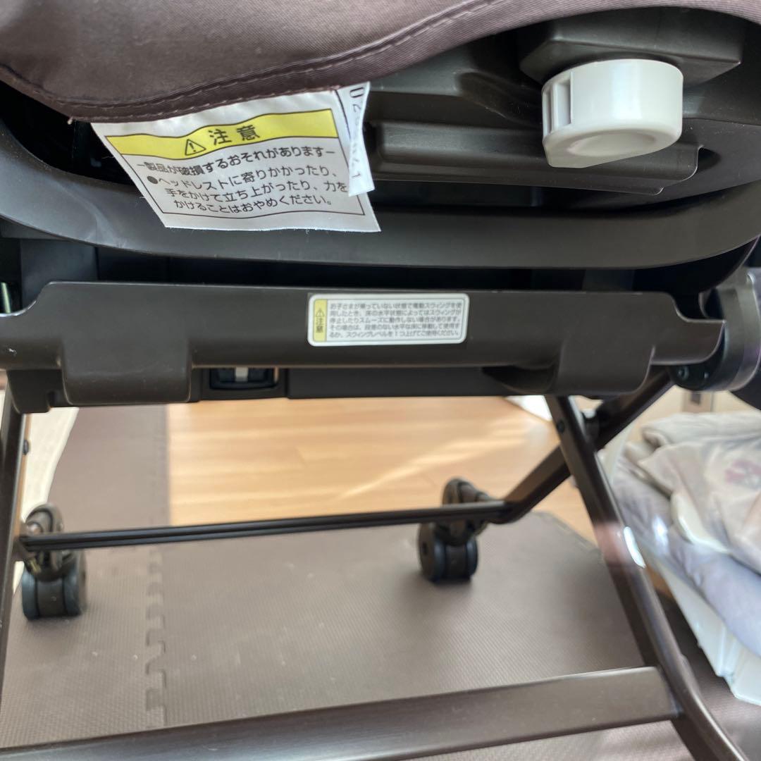 ネムリラ AUTO SWING ミルクティー　コンビ製