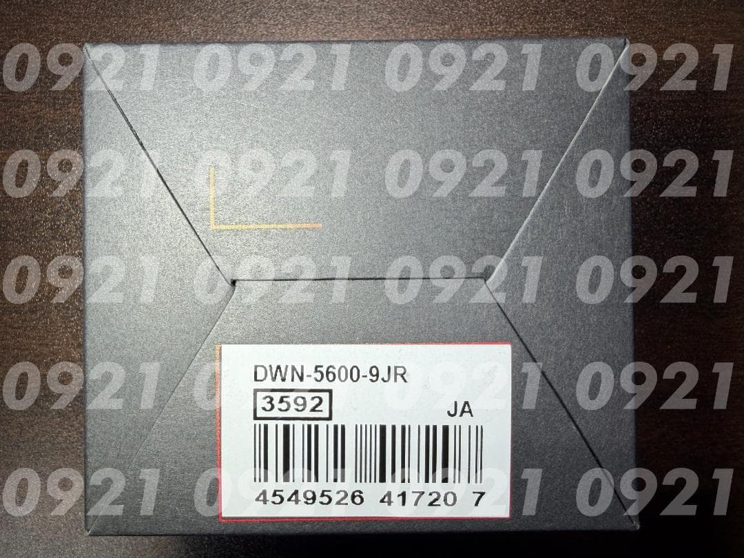 CASIO G-SHOCK nano DWN-5600-9JR イエロー 新品