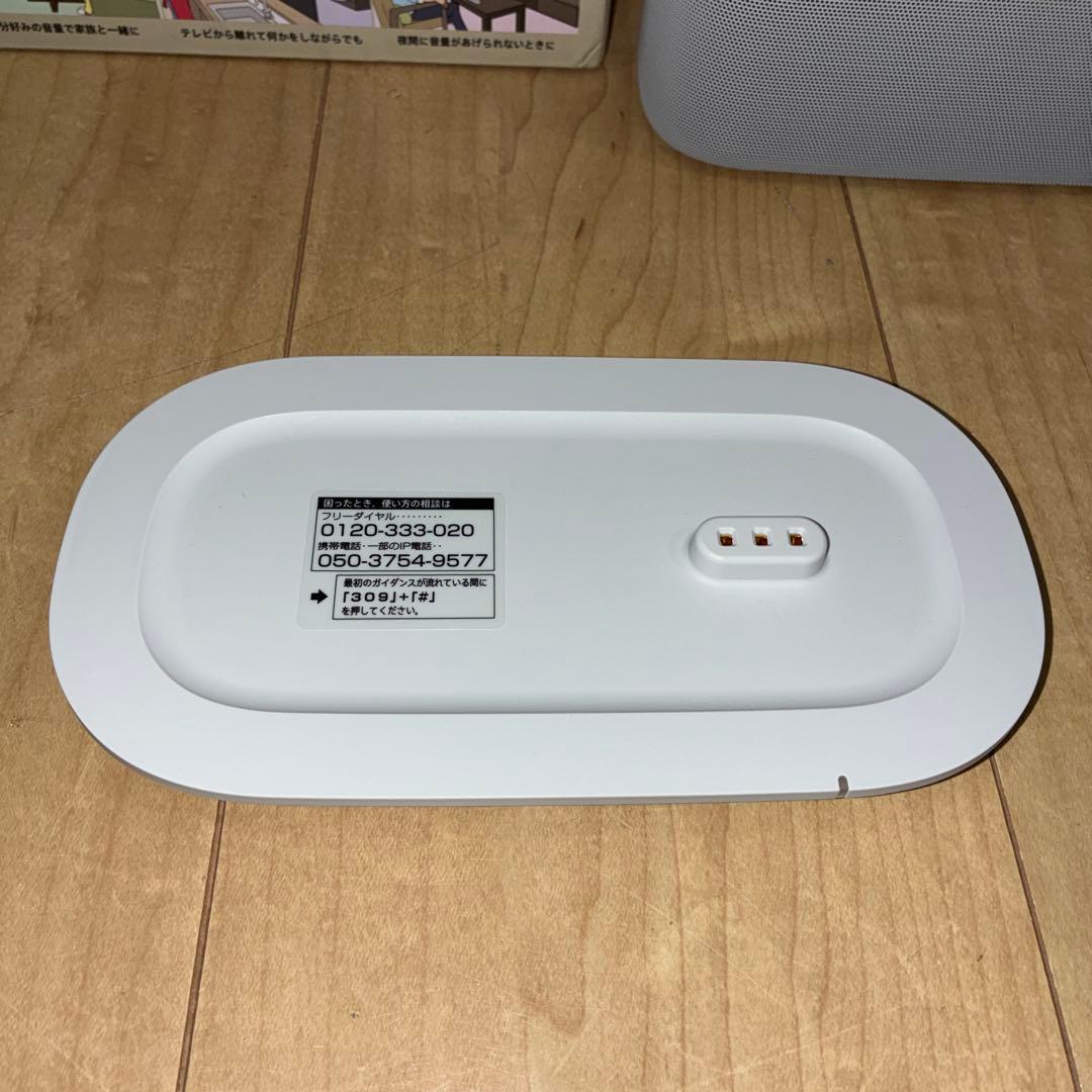 SONY ソニー お手元テレビスピーカー SRS-LSR200