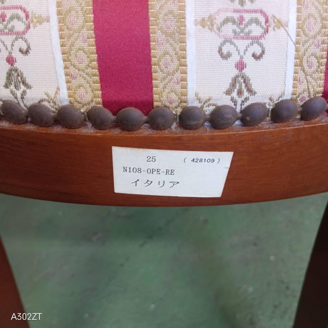 001送料設置無料　別荘保管品　英国猫足チェア　おしゃれ　アンティーク風