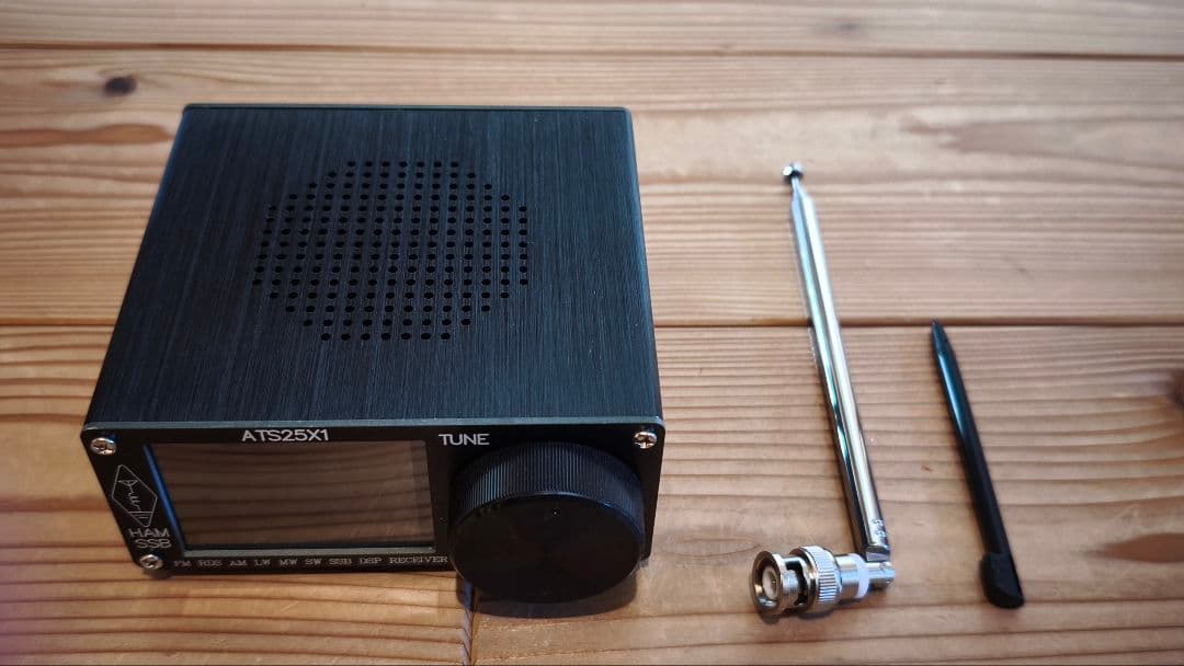 ATS25X1 DSP受信機　マルチバンドレシーバー