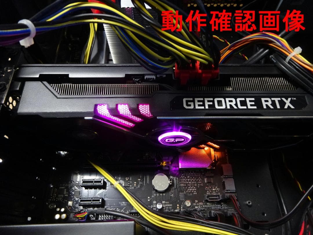 美品 RTX3070Ti GamingPro ゲーミング Palit ARGB