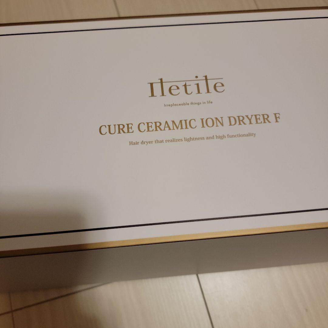 【新品】超軽量キュアセラミックイオンドライヤーF