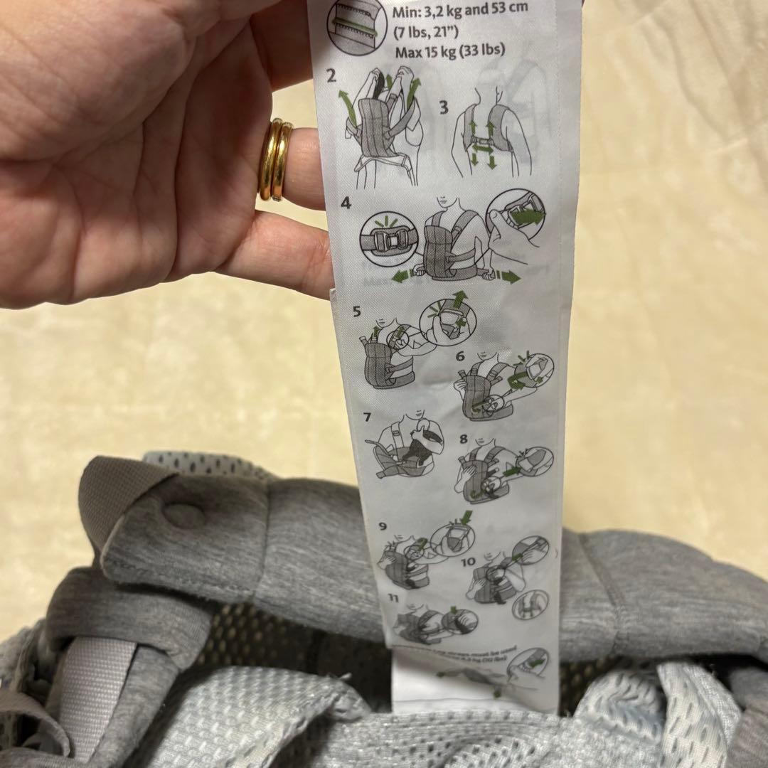 [美品] ベビービョルン　ハーモニー　抱っこ紐　シルバー　グレー