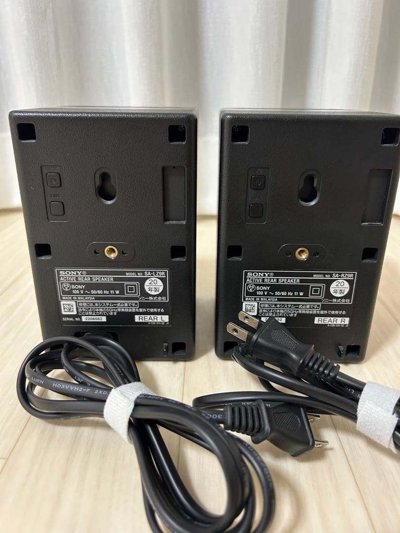 SONY サウンドバー HT-Z9F SA-Z9R