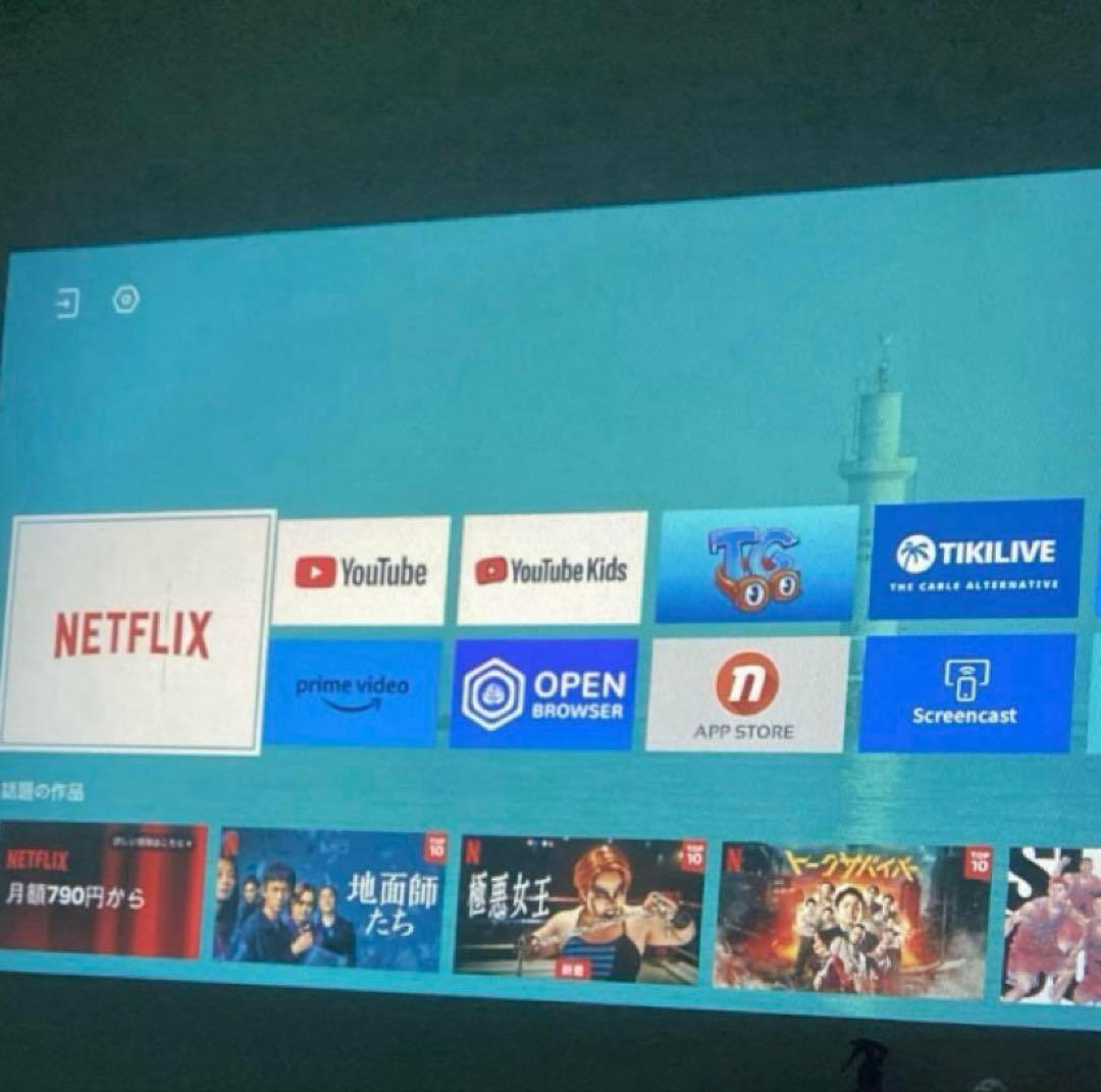 【666】Emotn Anker N1プロジェクターフルHD 1080P