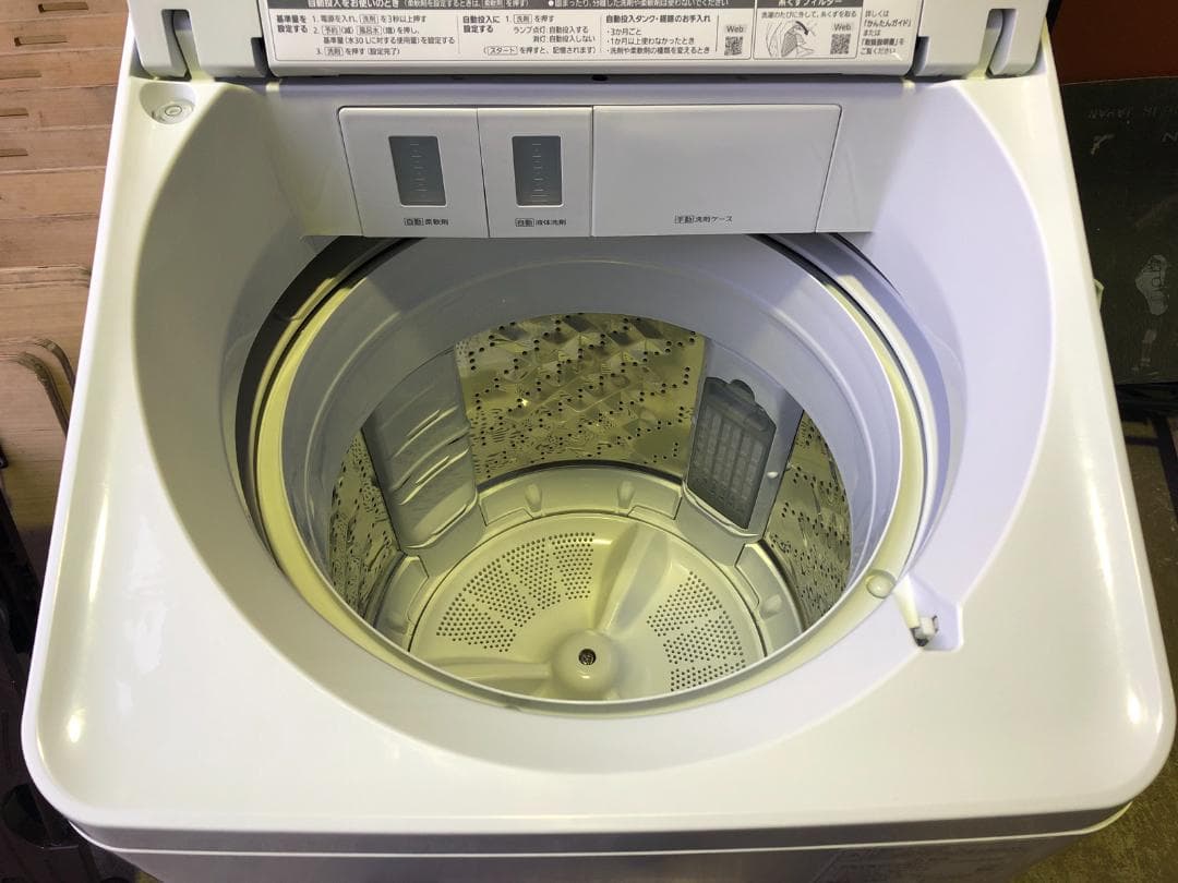 全国送料無料 パナソニック 洗濯機 NA-F8AKE1-S 2022年製