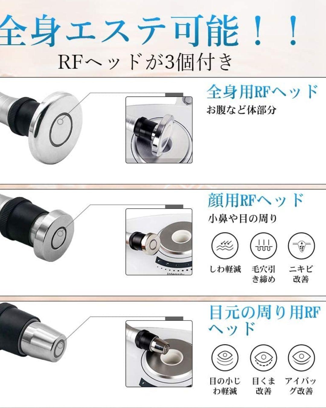 キャビテーション