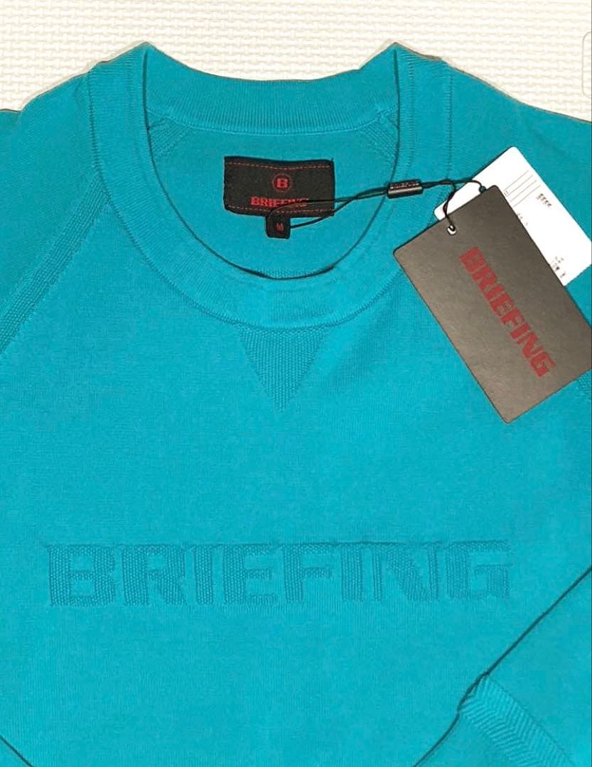 BRIEFING GOLF MS CREWNECK KNIT（ターコイズ／M）