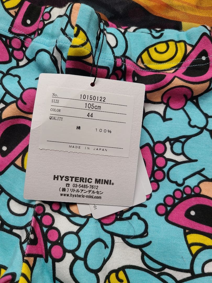 ヒスミニ サックス レギンス Tシャツ セトア