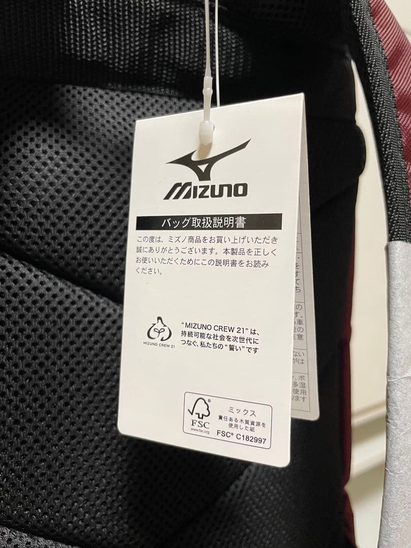 楽天イーグルス　ファンクラブ会員限定　バックパック 2025年版　未使用品