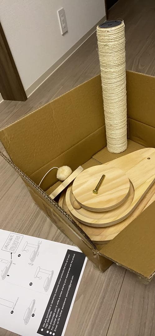 猫の遊び心を満たす　爪とぎ　多機能　木製