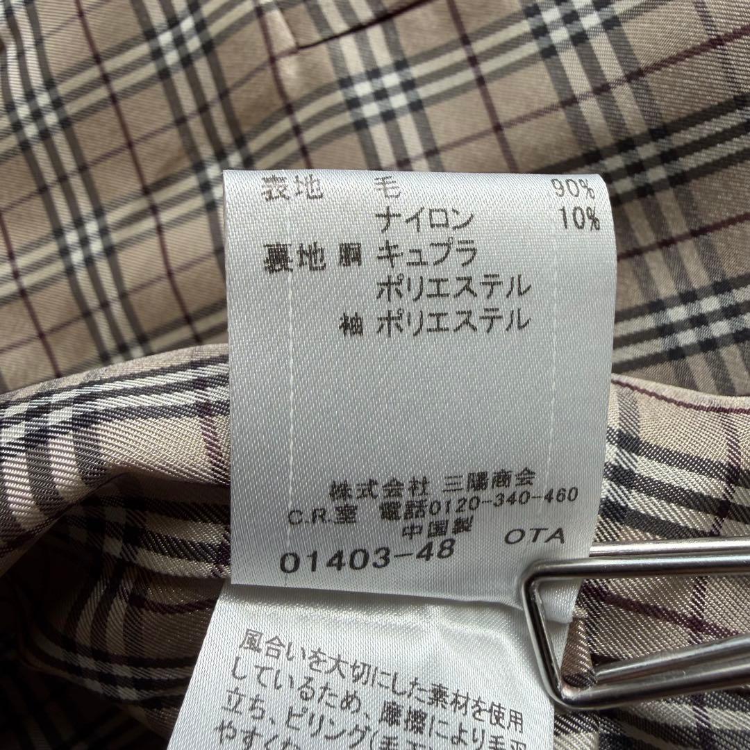 美品✨バーバリーブルーレーベル ウールPコート ベージュ 通勤 秋冬