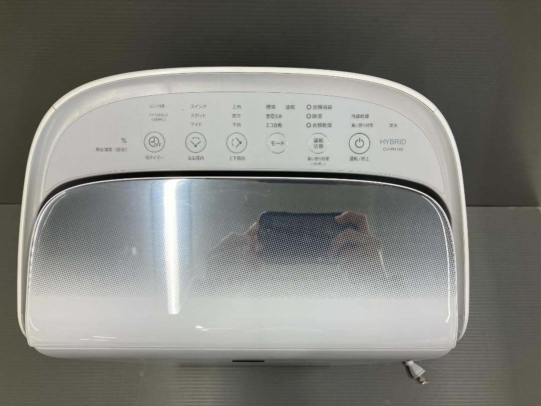 SHARP 除湿機 CV-PH140-W 2023年製