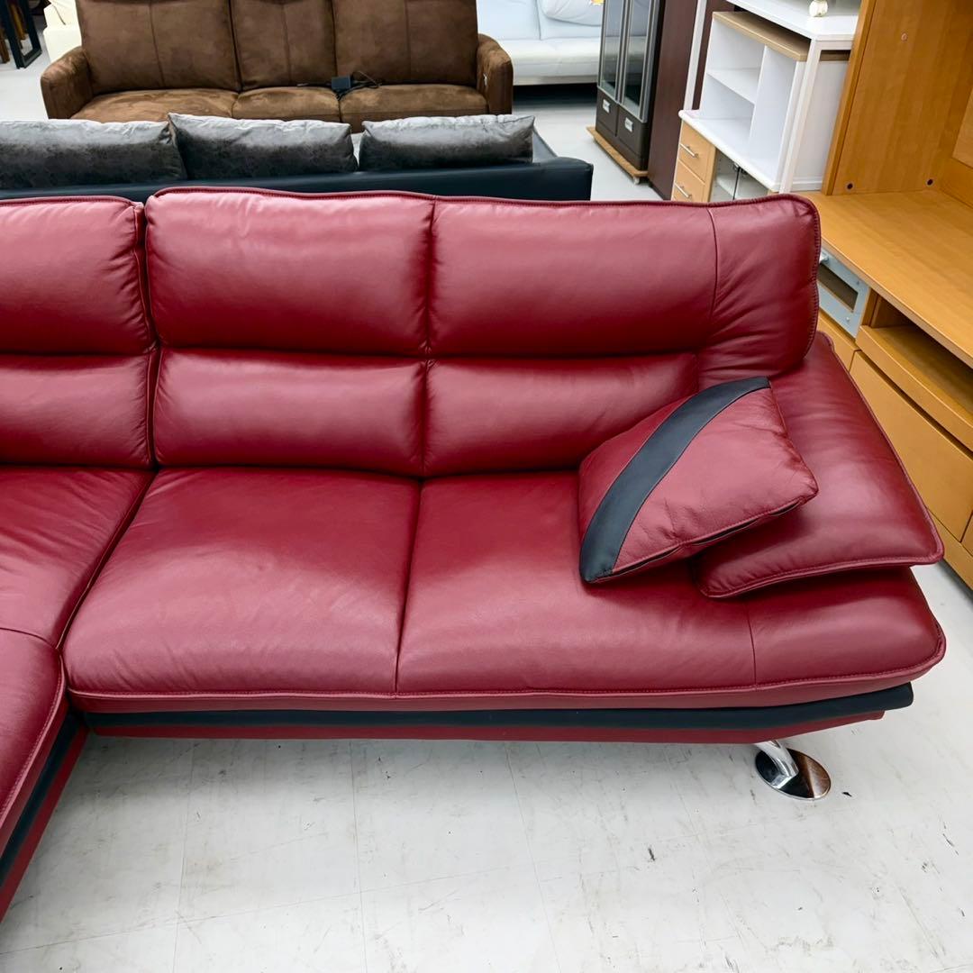 定価169,900円♪ ニトリ 235cm幅カウチソファ クッション付き 本革製