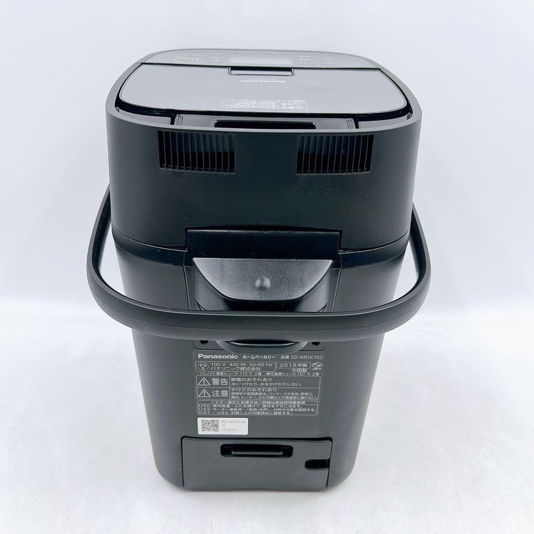 美品　Panasonic ホームベーカリー SD-MDX102 取説付