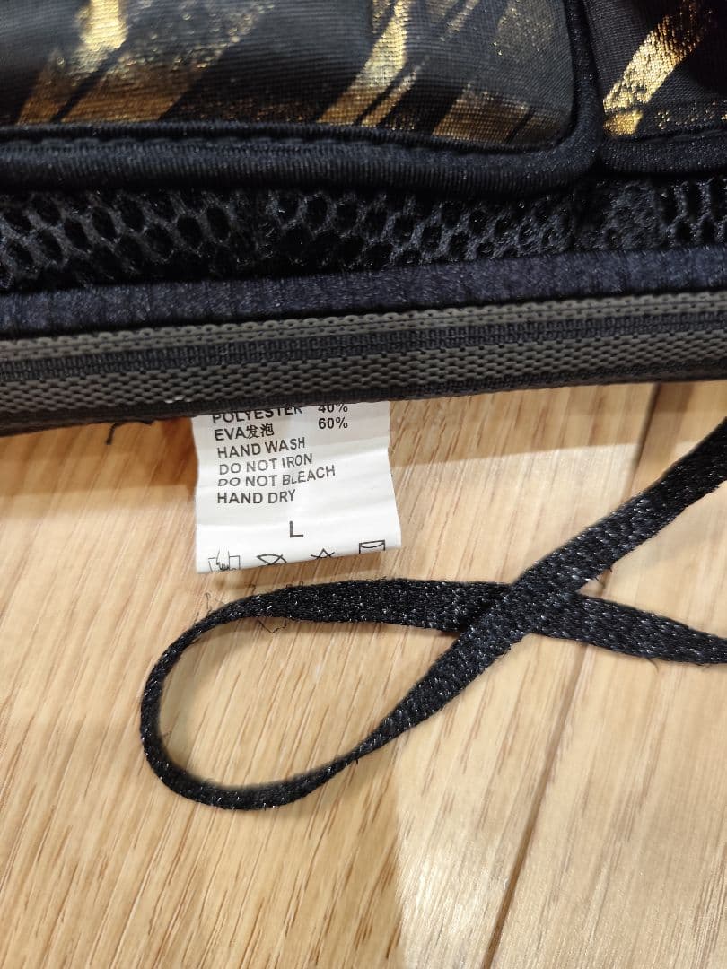 スノーボード　プロテクター　YOROI 大鎧　T