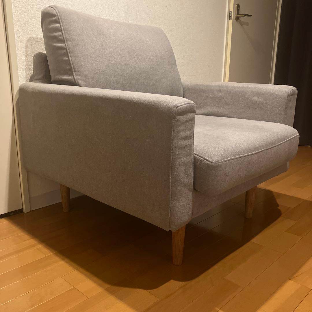高野木工　レオソファ 1人掛け グレー
