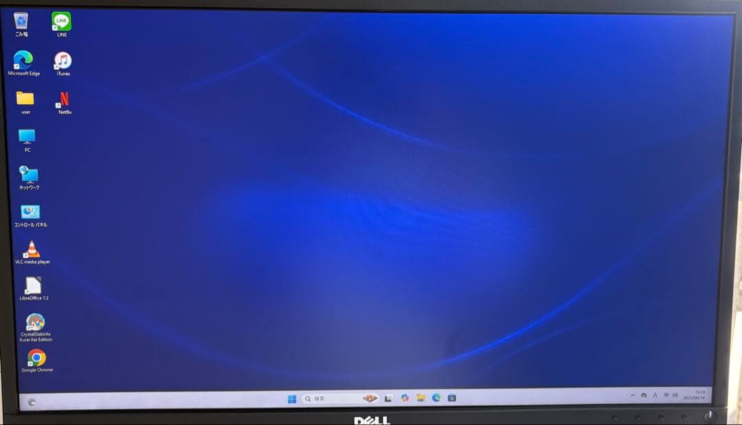 ⭐️61833A⭐️DELL Optiplex3070 i7-9700