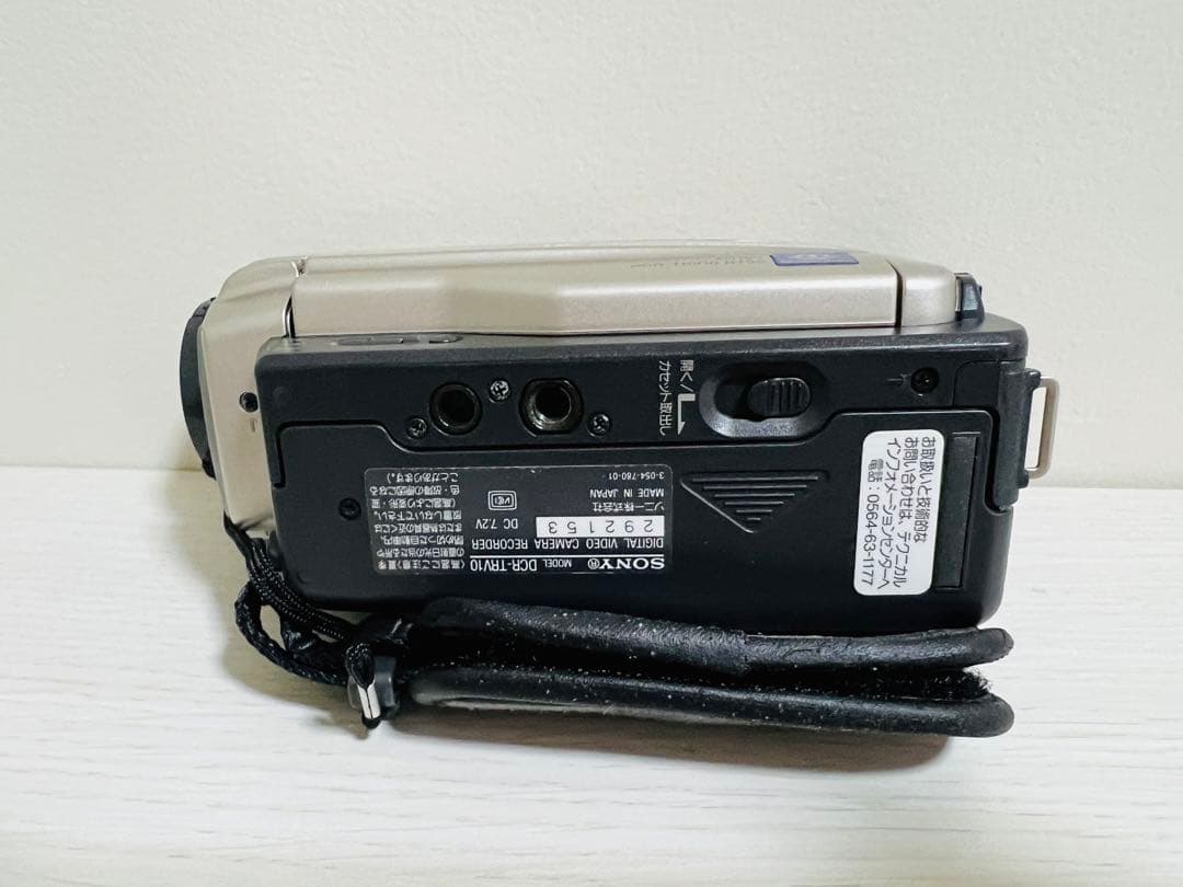 SONY DCR-TRV10 デジタルビデオカメラ