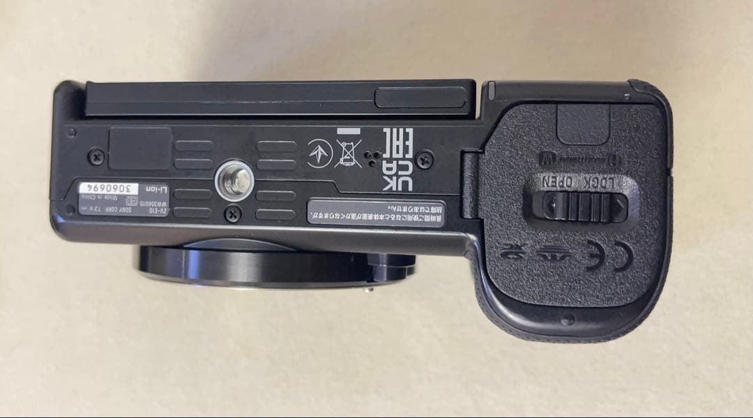 Sony ZV-E10 ミラーレスカメラ 本体+バッテリーチャージキット
