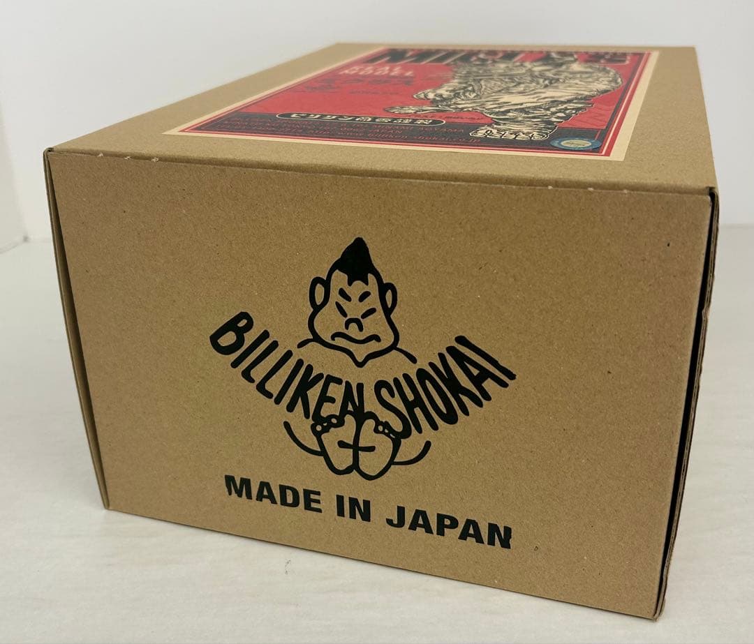 【未組立】ビリケン商会 カプセル怪獣　ミクラス　MICLAS ソフビキット