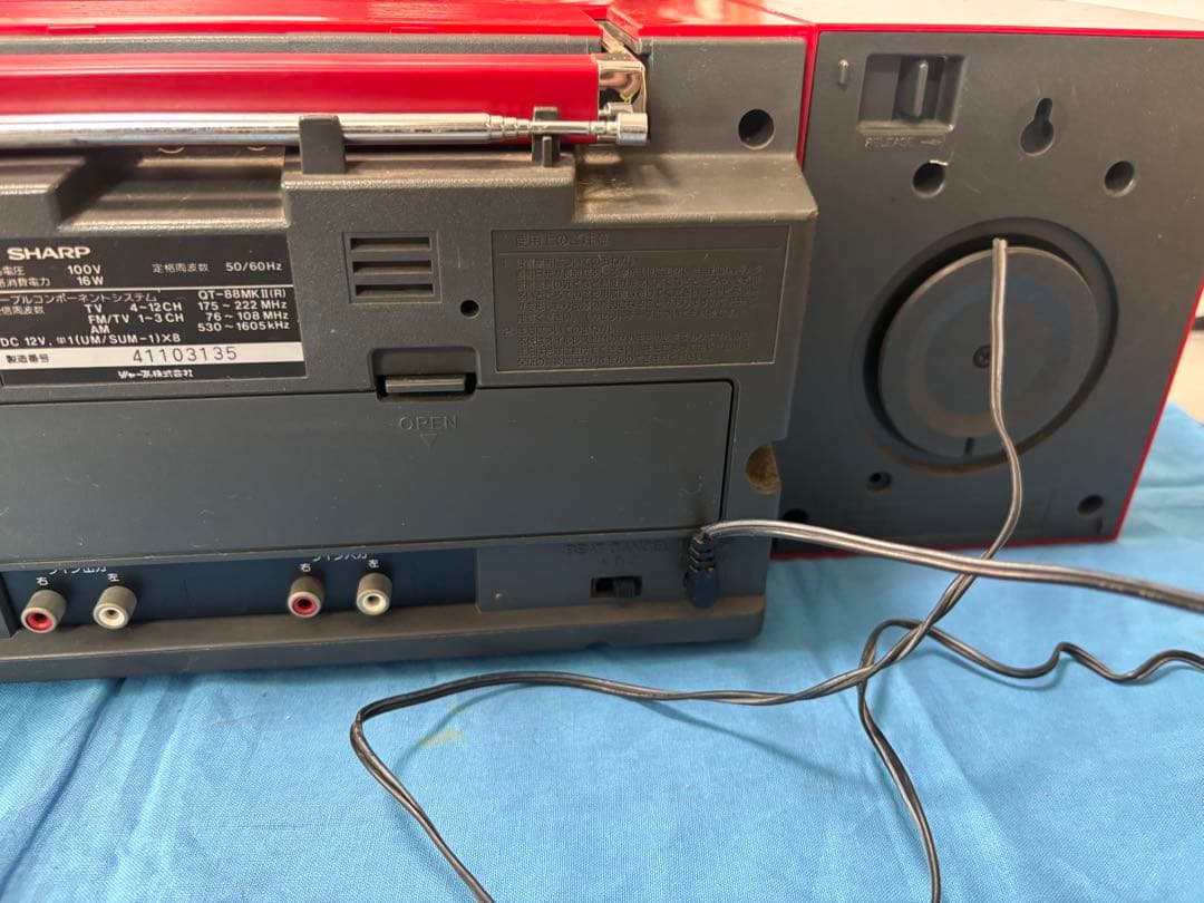 SHARP QT-88 Mk II ラジカセ　昭和レトロ