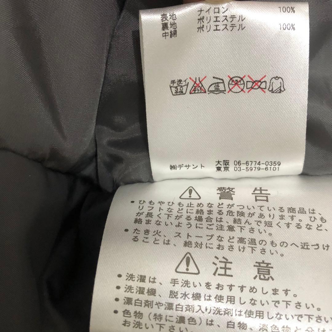 DESCENTE デサント スキーウェア 上下セット 赤 9号 レディース