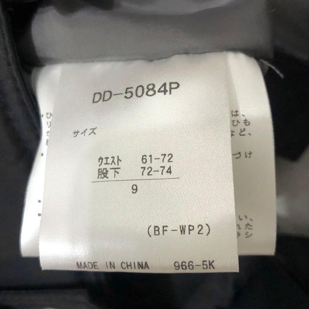 DESCENTE デサント スキーウェア 上下セット 赤 9号 レディース